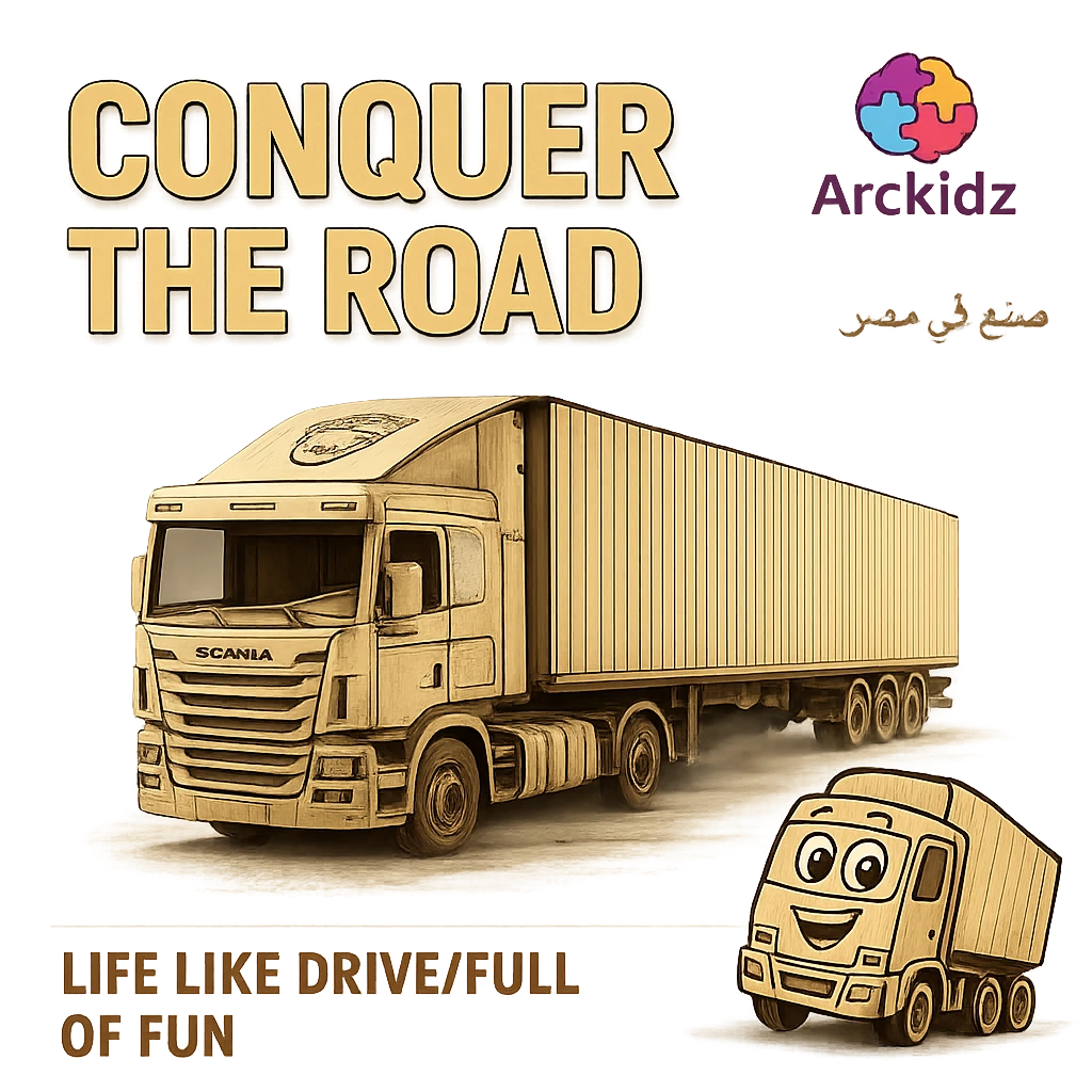 شاحنة نقل بضائع البازل الخشبية من Arckidz